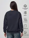 Женский свитшот / Ято. Бездомный бог