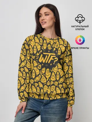 Женский свитшот / WTF
