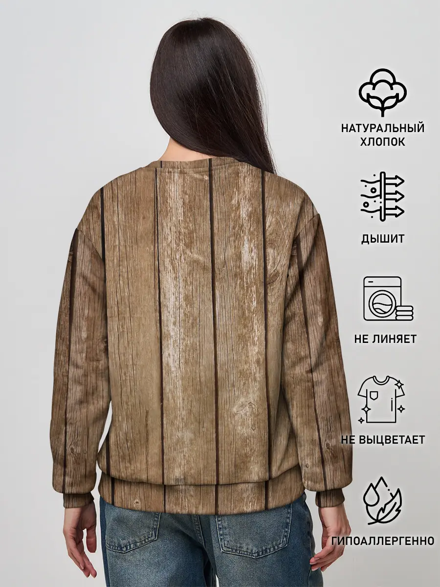 Женский свитшот / Texture. Wood