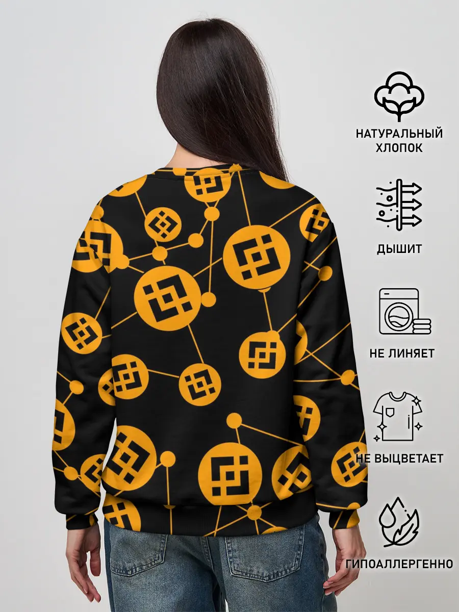 Женский свитшот / BINANCE / БИНАНС / УЗОР