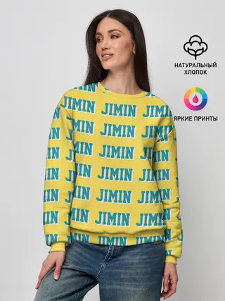 Женский свитшот / BTS | Jimin