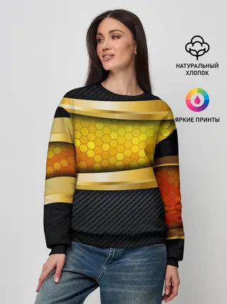 Женский свитшот / 3D ЗОЛОТЫЕ СОТЫ / БРОНЯ 3Д