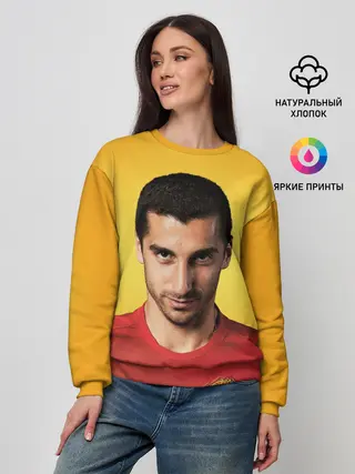 Женский свитшот / Генрих Мхитарян