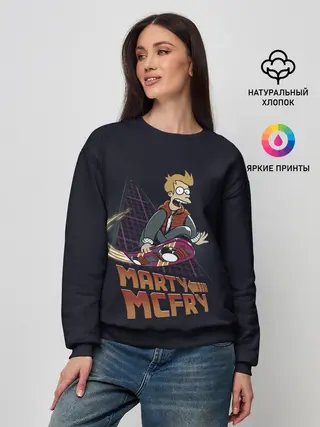 Женский свитшот / Back to Futurama