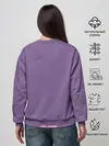 Женский свитшот / Широ арт