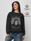 Женский свитшот / Nathan Explosion
