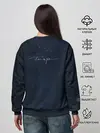 Женский свитшот / Гагарин.Автограф