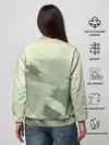 Женский свитшот / Размышления о футболе Моуринью