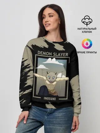Женский свитшот / DEMON SLAYER INOSUKE