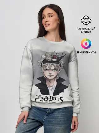 Женский свитшот / Аста и Секре Чёрный клевер