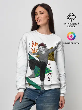 Женский свитшот / Танджиро Камадо Kimetsu no Yaiba