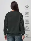 Женский свитшот / Хитрый Лис