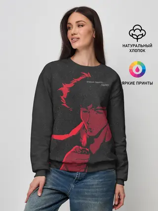 Женский свитшот / Cowboy Bebop. Спайк Шпигель