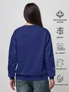 Женский свитшот / АНТУАН ГРИЗМАНН / БАРСЕЛОНА