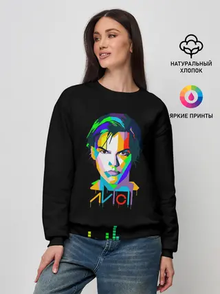 Женский свитшот / Авичи | Avicii