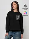 Женский свитшот / Рокк Ебол mini
