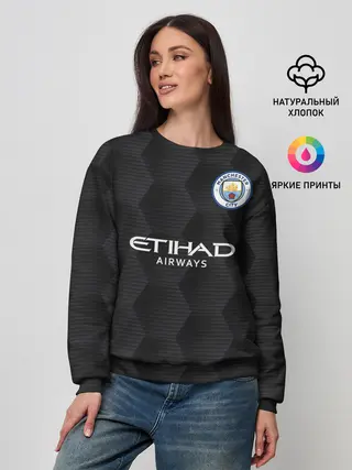 Женский свитшот / Manchester City | Home Goalkeeper