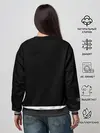 Женский свитшот / Работяги