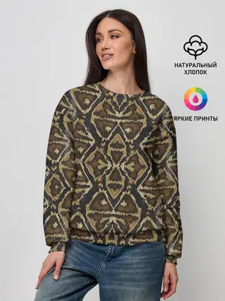 Женский свитшот / Змеиная кожа