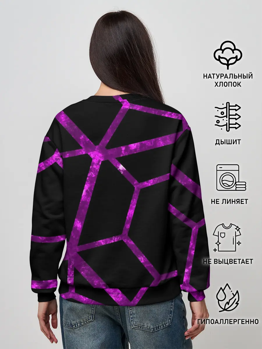 Женский свитшот / Hexagon