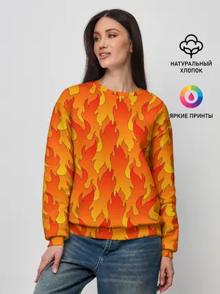 Женский свитшот / ПЛАМЯ 2.0