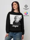 Женский свитшот / ладно