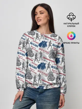 Женский свитшот / Бокс