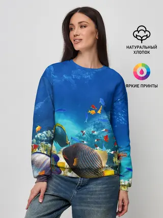 Женский свитшот / Морской мир