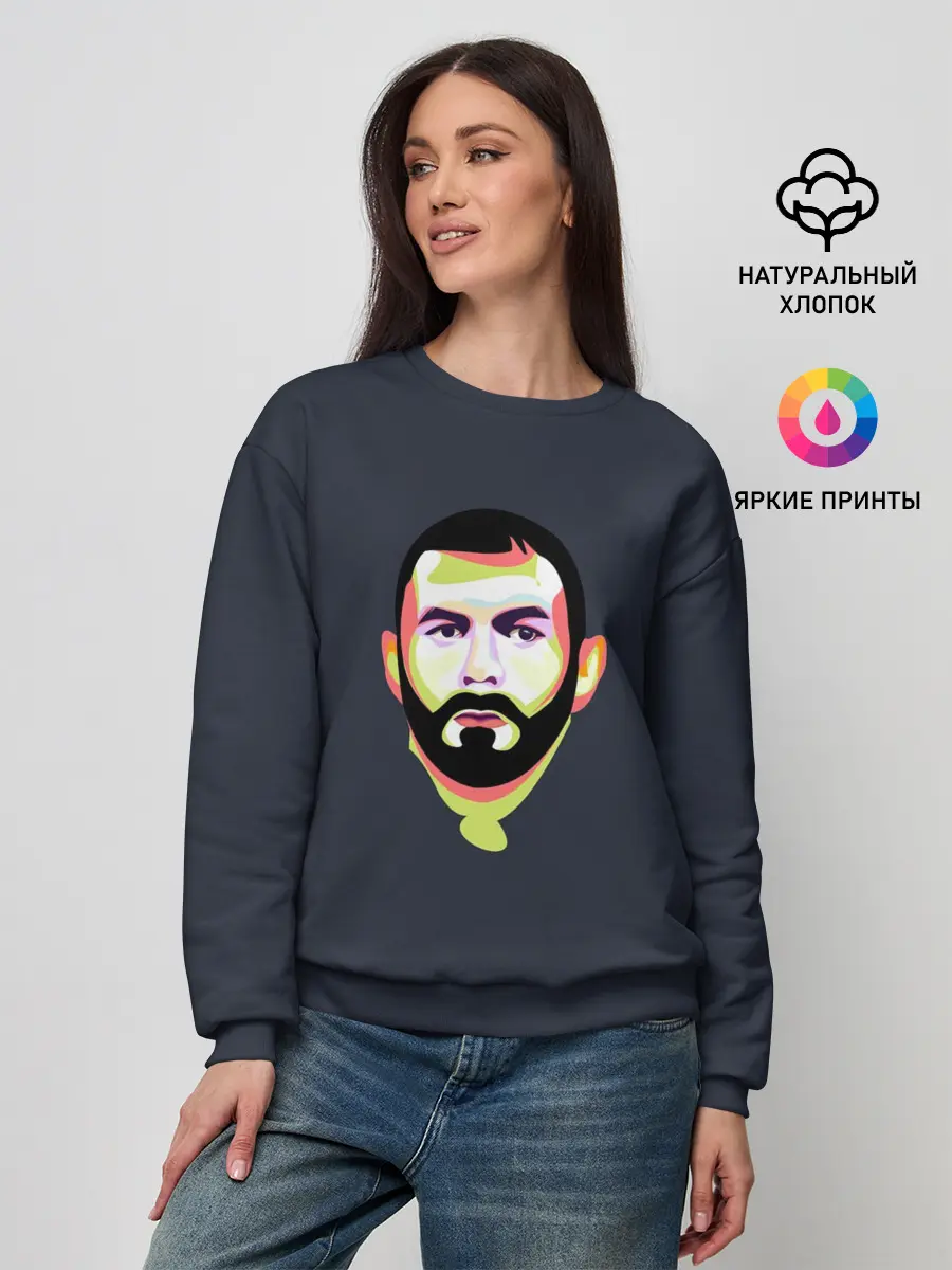 Женский свитшот / Карим Бензема. Поп арт