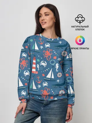 Женский свитшот / Морские жители