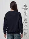 Женский свитшот / касатки
