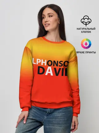 Женский свитшот / Крутой футбол. Дейвис