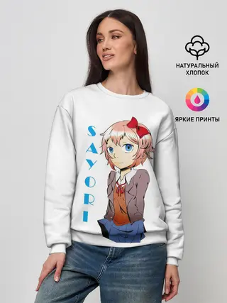 Женский свитшот / Doki Doki SAYORI