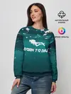 Женский свитшот / дайвинг