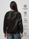 Женский свитшот / Resident Evil Village Blood