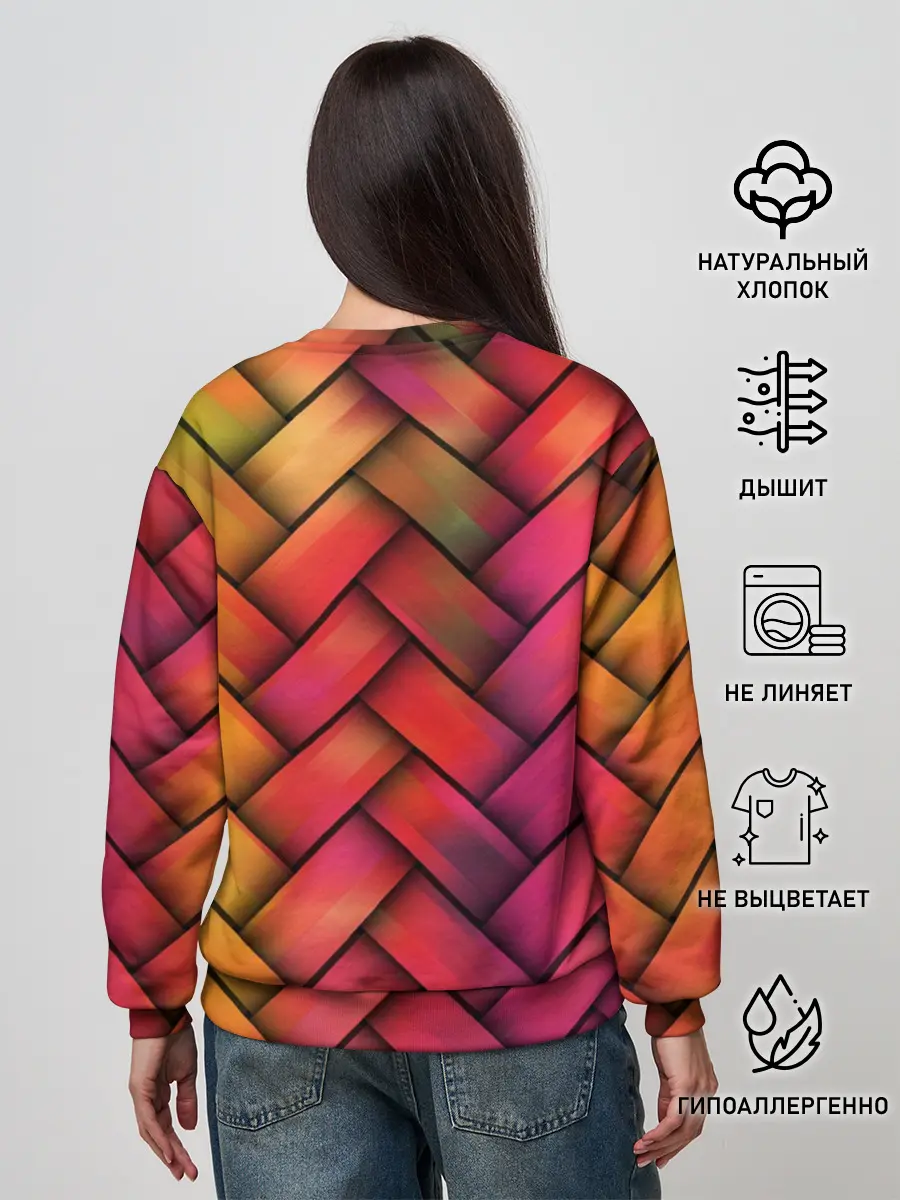 Женский свитшот / Colorful weave