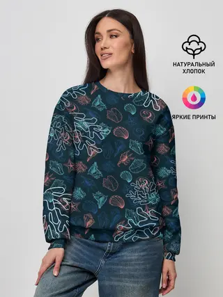 Женский свитшот / Ракушки