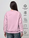 Женский свитшот / котик штош