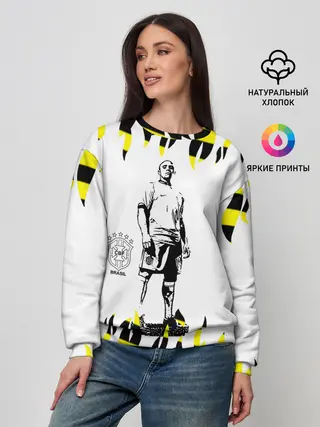 Женский свитшот / Роберто Карлос