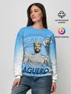 Женский свитшот / СЕРХИО АГУЭРО / SERGIO AGUERO