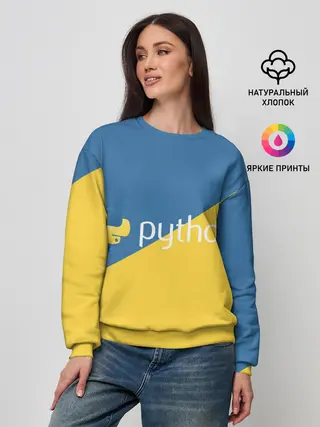 Женский свитшот / Python