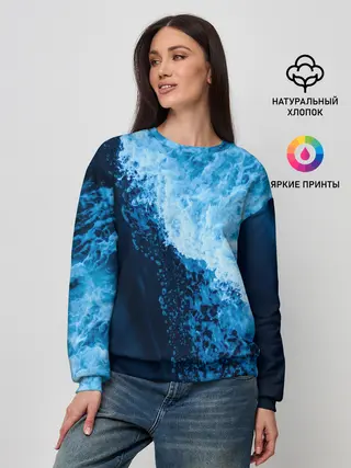 Женский свитшот / море