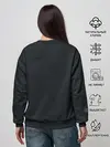 Женский свитшот / СЕРХИО РАМОС / SERGIO RAMOS