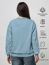 Женский свитшот / Sokka