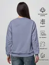 Женский свитшот / Тоф Бейфонг
