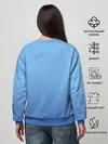 Женский свитшот / Истории монстров