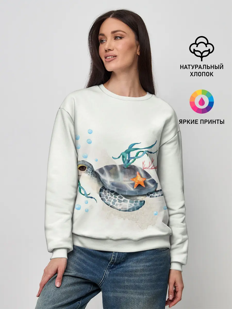 Женский свитшот / черепашка