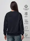 Женский свитшот / касатка
