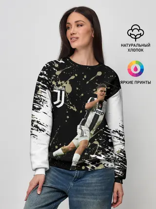Женский свитшот / Juventus: Пауло Дибала.