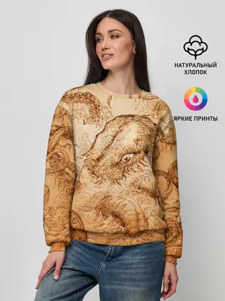 Женский свитшот / Кракен
